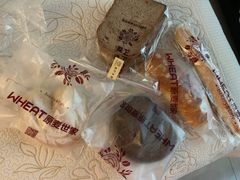 -原麦世家(府琛大厦店)