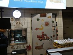 -Aimiqi.Pizza.爱米奇私厨(虹梅路红春大厦店)