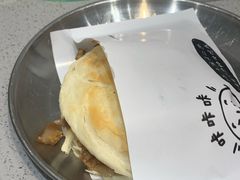 卤肉青椒咔饼-小豆海棠(嘉兴路店)