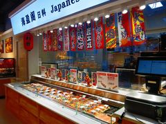 自助取餐区-盒马鲜生(双清路店)