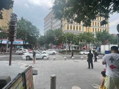 -中粮·祥云小镇