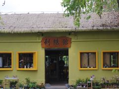 -海珠湖公园