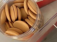 -好利来(柳北店)