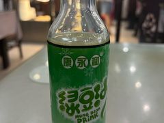 -杨记拉面总店