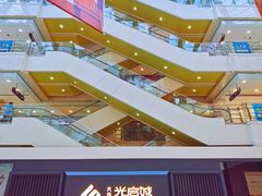 -光启城时尚购物中心