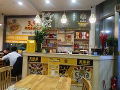 -東豫狼鲜货烧烤. 碳火烤鱼. 小龙虾(上海首店)