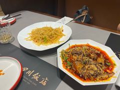-四川饭店·川味水煮鱼(长白店)
