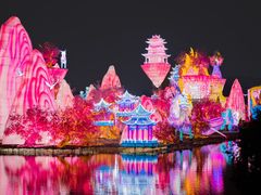 -厦门园林博览苑