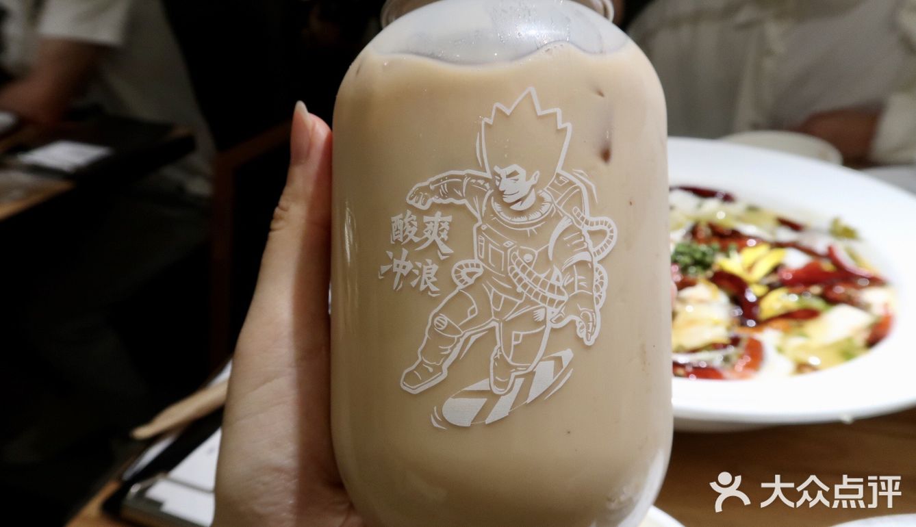 配一碗米饭淘着吃简直不能停啊