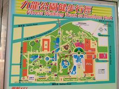 -九龙公园