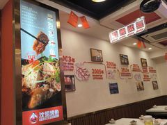 -沈姐万州烤鱼(沙坪坝七中店)
