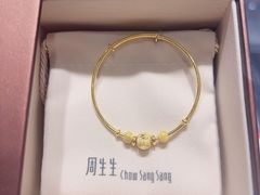 -汇腾天虹(吕厝店)