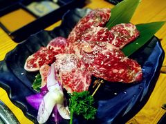 -丸藏和牛烧肉专门店(园区师惠坊店)