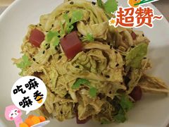 -紫光园(劲松店)