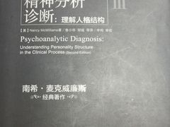 -德瑞姆心理咨询旗舰店