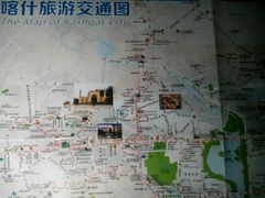 -艾提尕尔清真寺