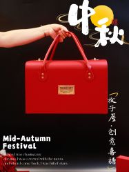 -牧子屋创意喜糖伴手礼(新湖花园店)