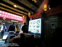 -太平张醪糟(西街直营店)