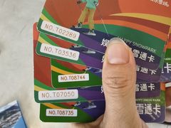 -长沙湘江欢乐雪域