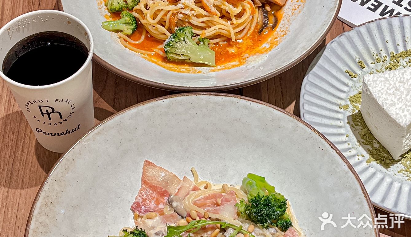 苏州❗️花小钱装大贝🍝系列…