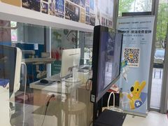 -欢乐口腔(望京分院)