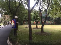 -上海交通大学医学院附属瑞金医院(总院)