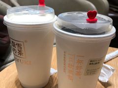 -奈雪的茶(湖滨银泰in77C区PRO店)