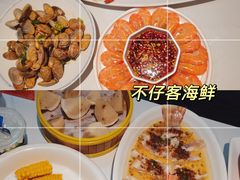 -琼大师东方烤乳猪(亚特兰蒂斯店)