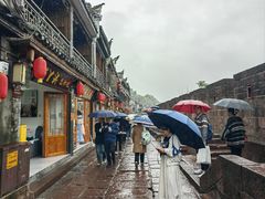 -十里香粉馆(虹桥中路店)