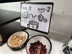 -新太二·鲜料川菜(群光广场店)