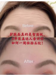 -广州美莱医疗美容医院