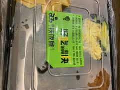-双宝铁饭盒(南十四店)