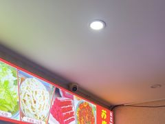 -苏袁麻辣烫(呼和浩特总局街店)