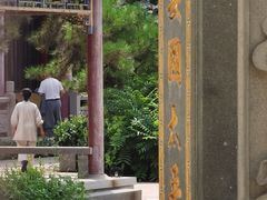 -挂甲禅寺