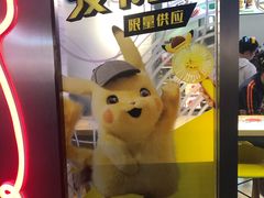 门面-DQ·蛋糕·冰淇淋(五角场万达店)