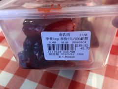 -老人和饭店(淮海中路店)