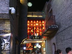 -东西巷