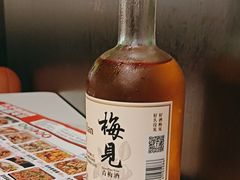 -九子跳跳蛙(石牌东店)