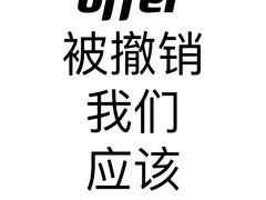 -华勤基信·至法律师团队