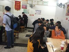 -盛兴面馆(真儒大厦店)