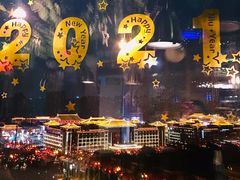 -烛影拾光观景餐厅·创意菜·摄影·小提琴(大唐不夜城店)