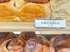 -CHOCMONS巧克怪兽(屏风街店)