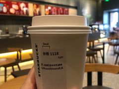 -星巴克(长沙友阿奥特莱斯店)