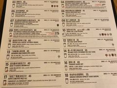 -悠航SLOWBOAT(三里屯店)