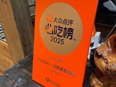 -天荷菜根·闽南素食自助(少林寺店)