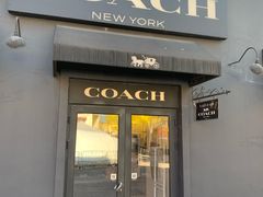 -COACH蔻驰(赛特奥特莱斯店)