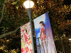 -上海文化广场