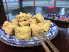 -咸亨酒店