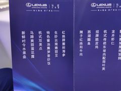 -杭州君悦酒店