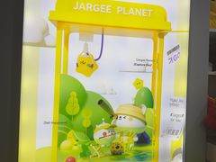 -佳叽Jargee(杭州龙湖金沙天街店)